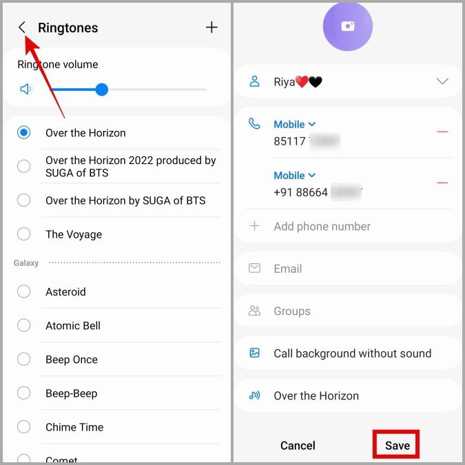 Samsung Galaxy 携帯電話の着信音を変更する方法