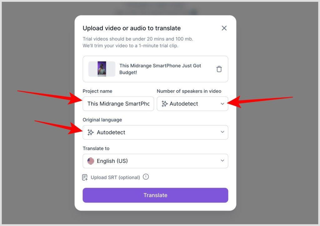 AI を使用して自分の声とリップシンクでビデオを翻訳する方法