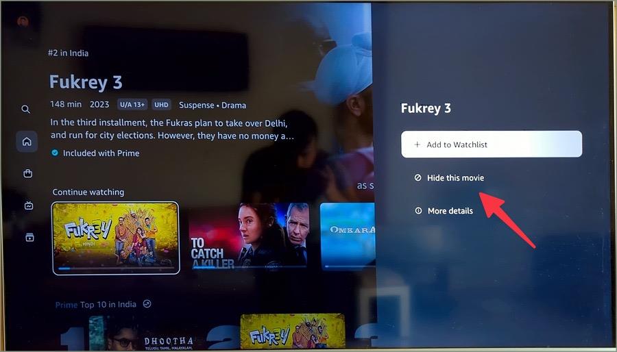 Amazon Prime Videoで「続きを見る」をクリアする方法