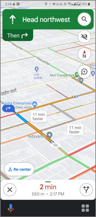 Google マップで複数の停留所があるルートを計画する方法