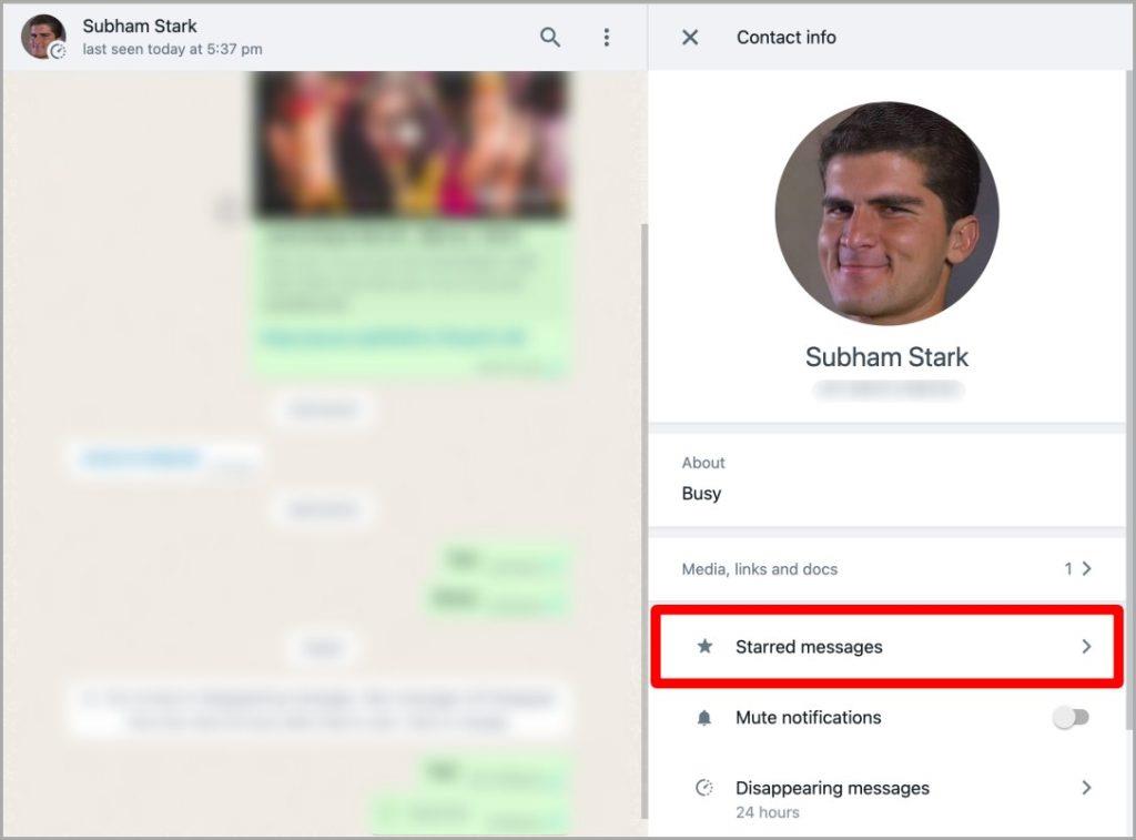 WhatsApp Web およびモバイル上のスター付きメッセージはどこにありますか