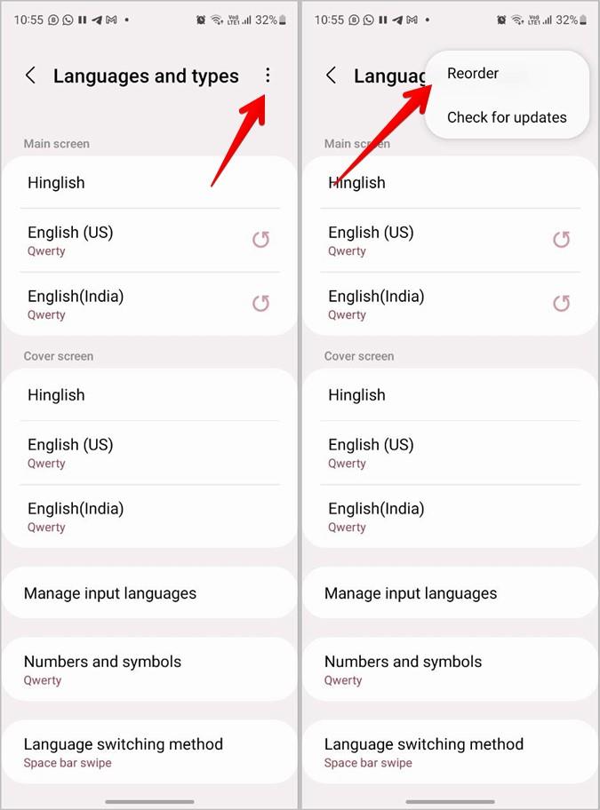 Samsung キーボードで言語を追加、変更、管理する方法