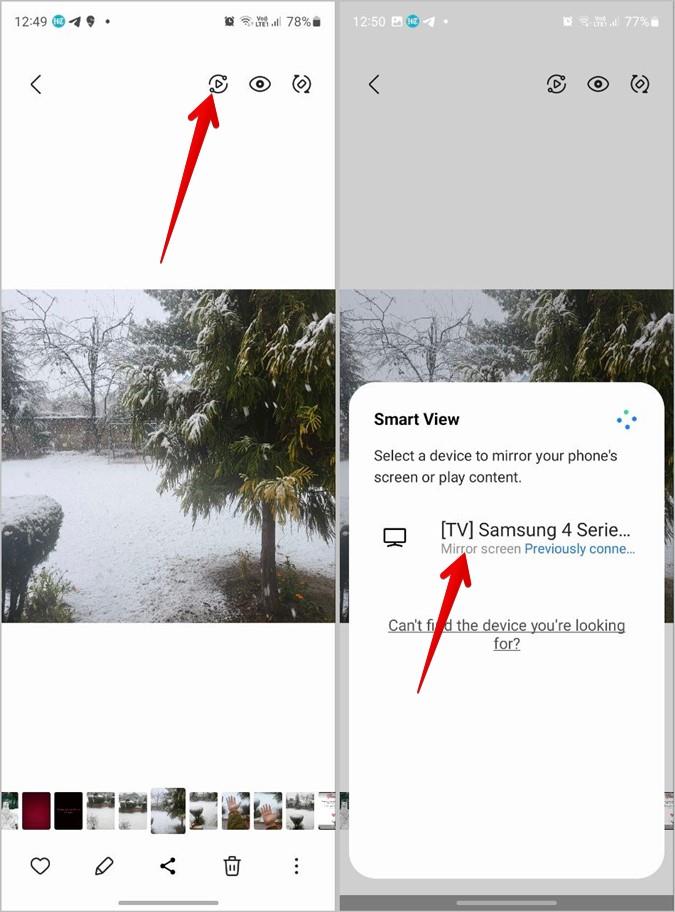 Android および iPhone から Samsung TV で写真を表示する方法