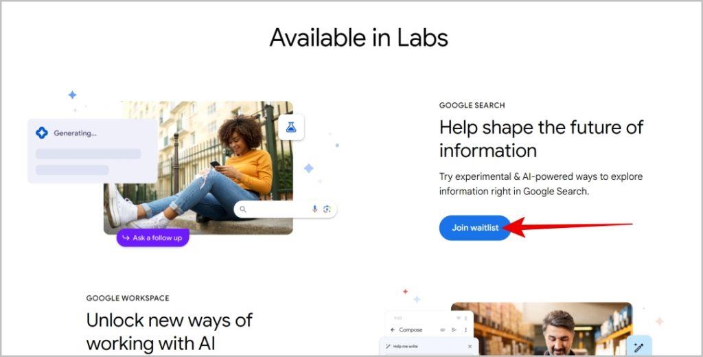 Google 検索 (SGE) で順番待ちリストに参加して Generative AI を使用する方法