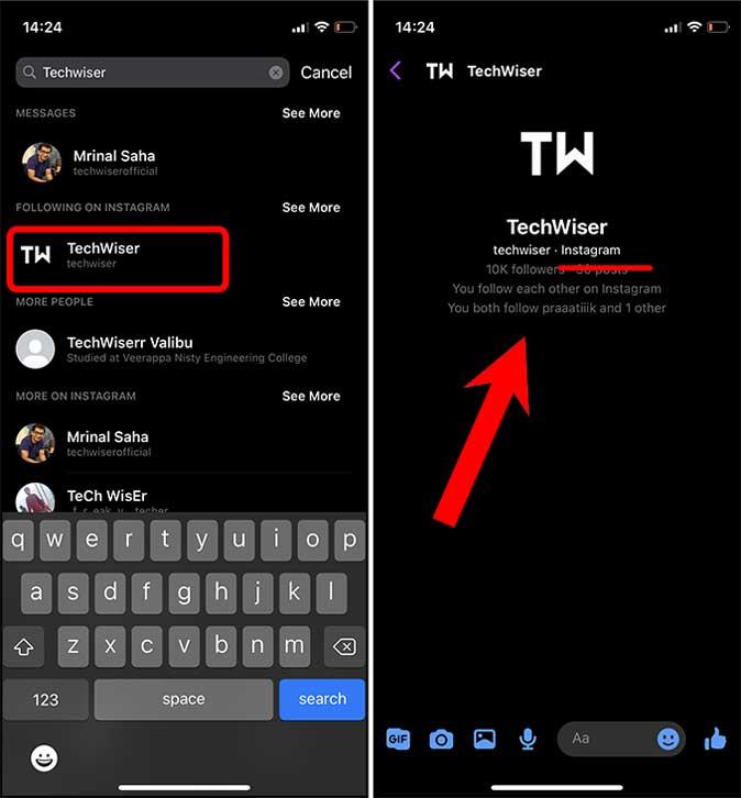 Instagramアプリを使わずにInstagramでメッセージを送信する方法