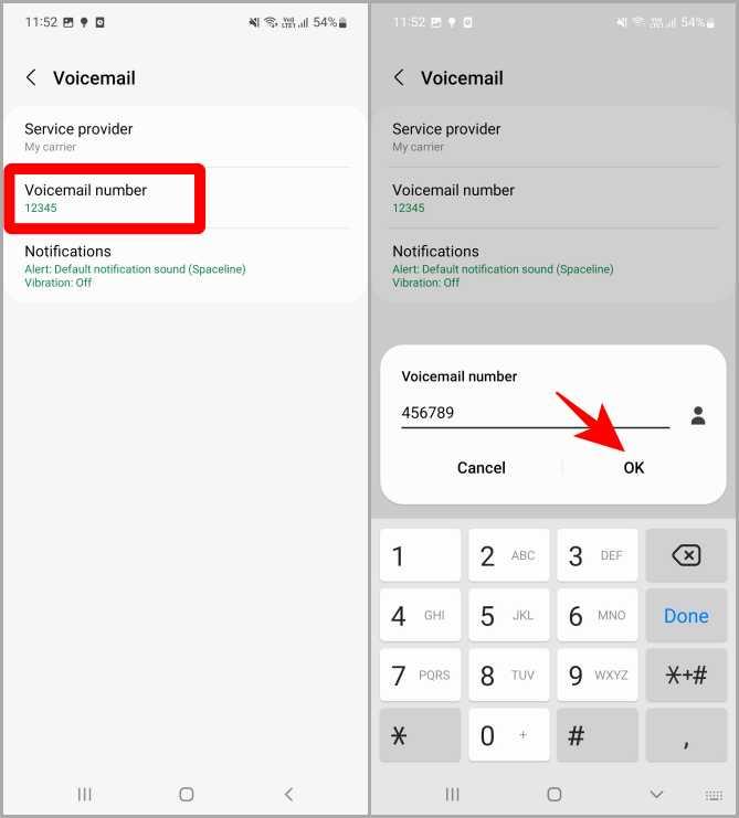 Samsung Galaxy 携帯電話でボイスメールを設定する方法