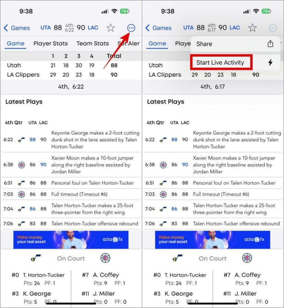 Android または iPhone にライブ スポーツ スコアを固定する方法