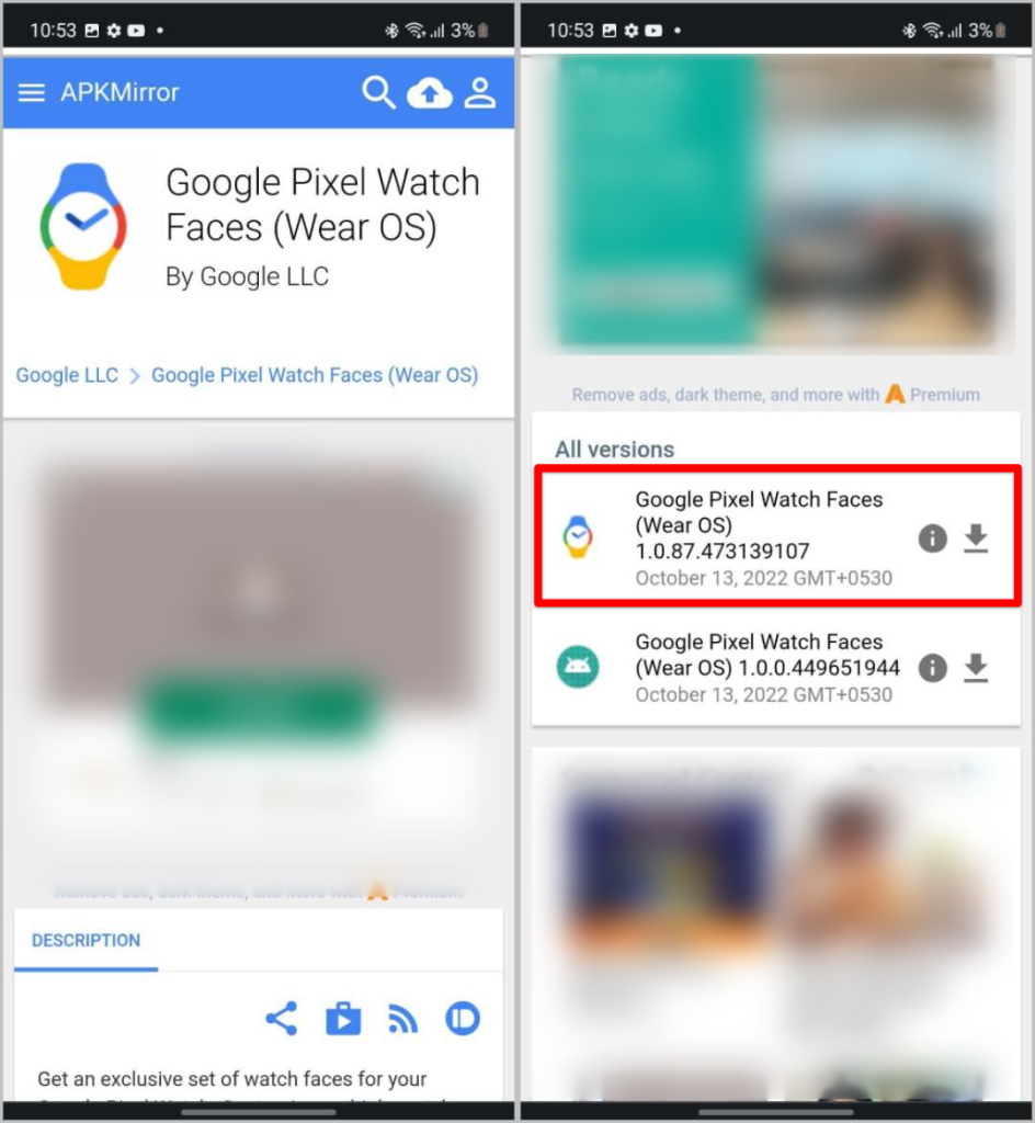 Samsung Galaxy Watch で Pixel Watch のウォッチフェイスを入手する方法