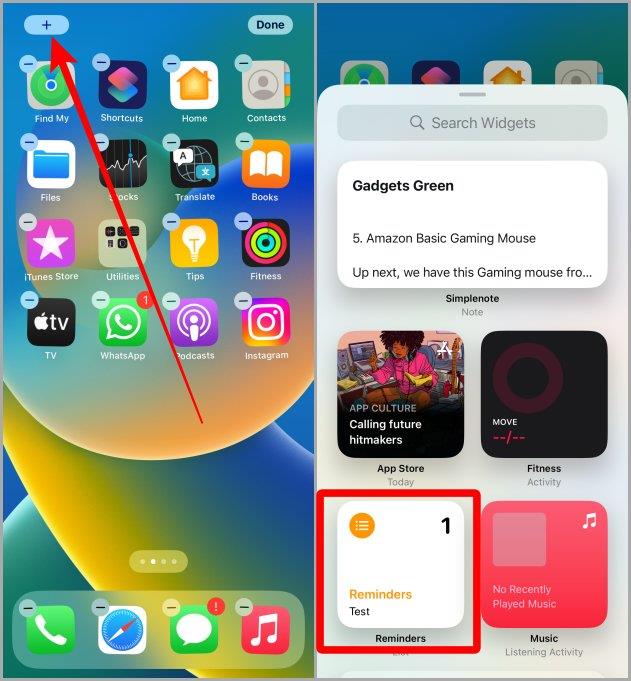 iPhoneのホーム画面にウィジェットを追加、削除、カスタマイズする方法