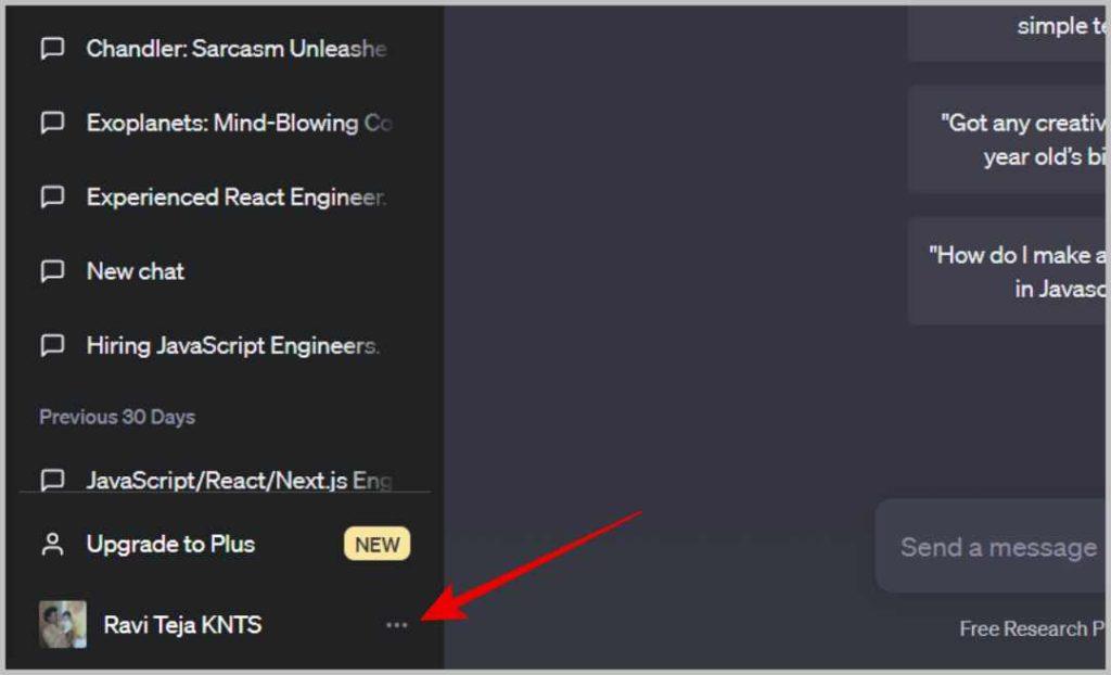 ChatGPTでチャット履歴を無効にする方法