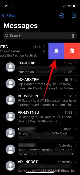 iPhone のメッセージで誰かをミュートするとどうなるか
