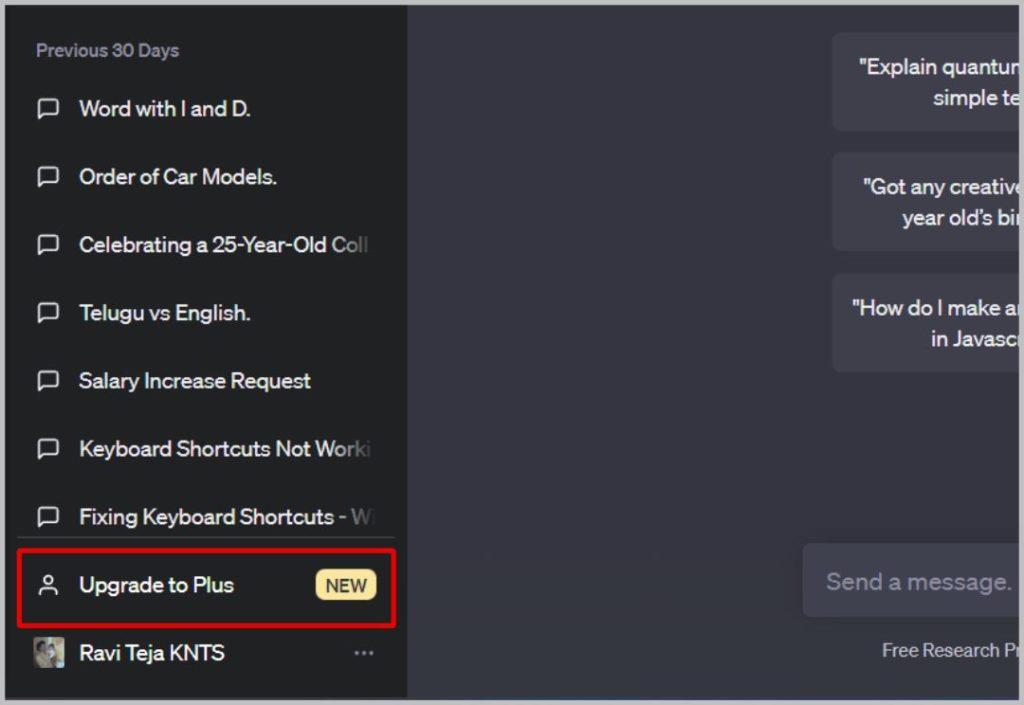 ChatGPT プラグインを有効にしてインストールする方法