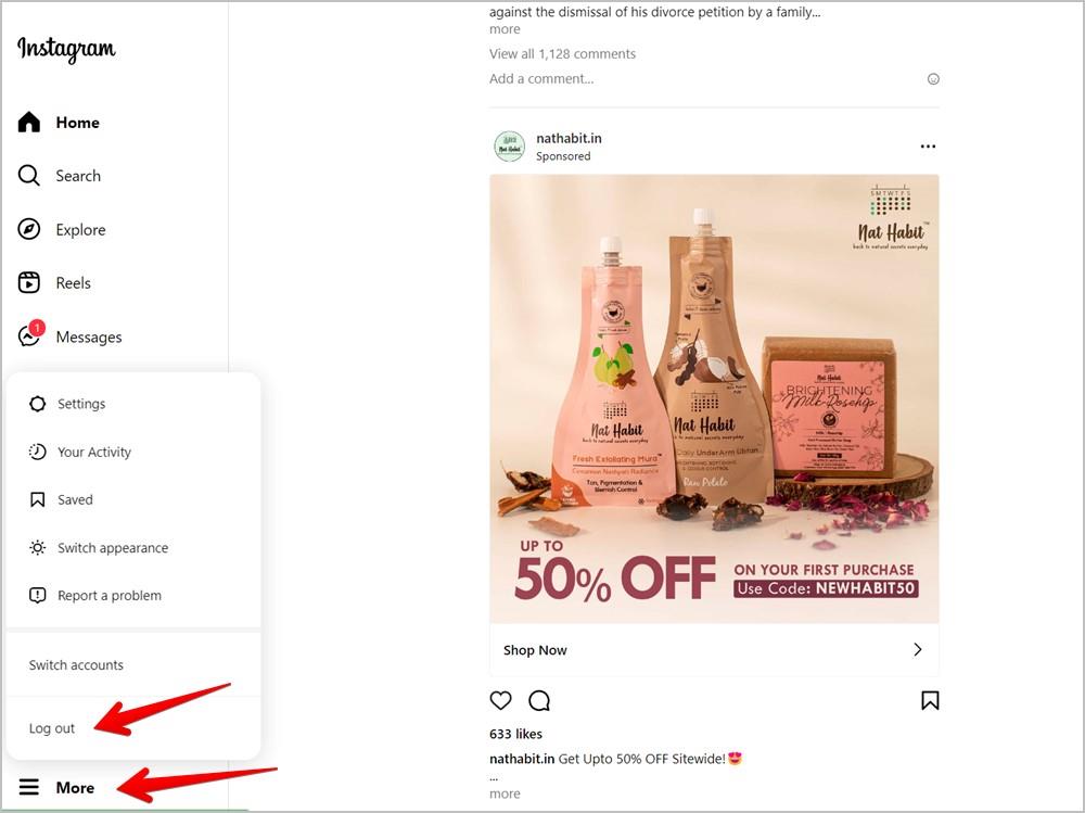 Instagram からログアウトするとどうなるか