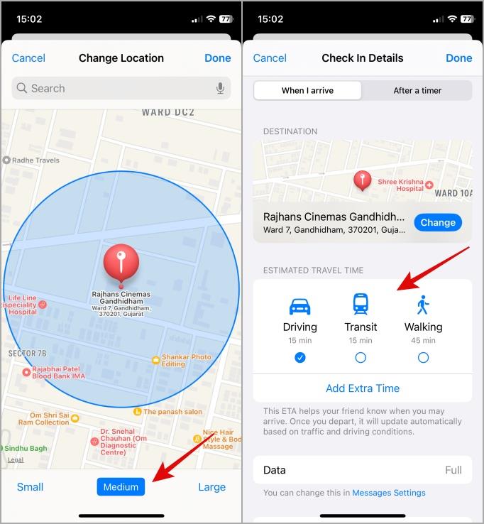 iPhone のチェックイン安全機能の使用方法: ガイド