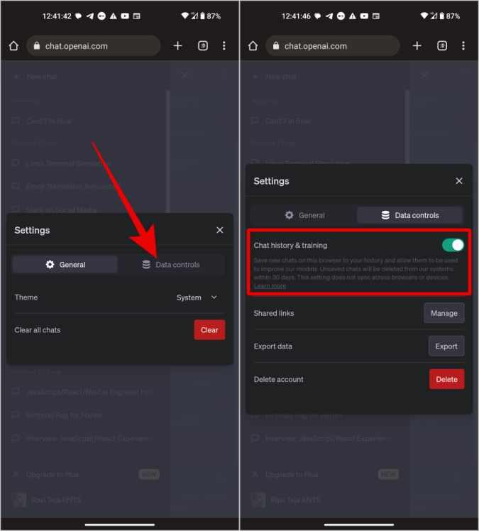 ChatGPTでチャット履歴を無効にする方法