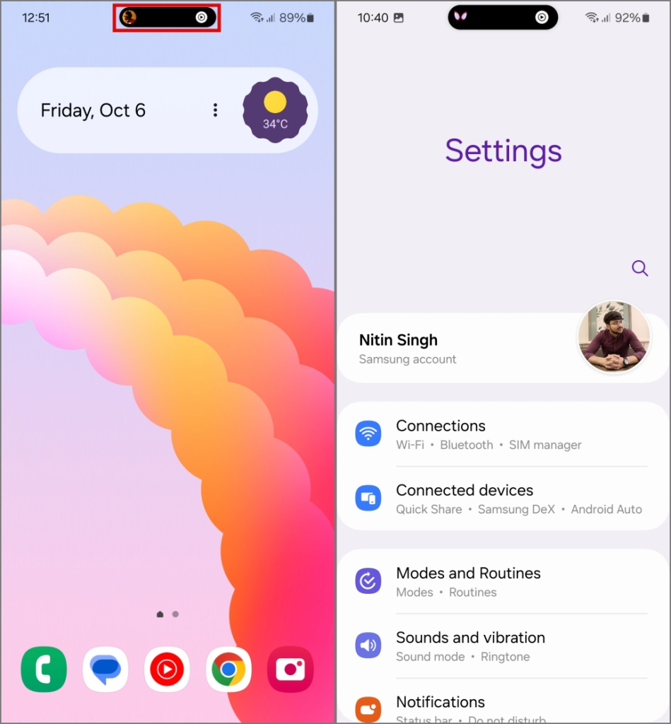 Samsung Galaxy スマートフォンでダイナミック アイランドを使用する方法