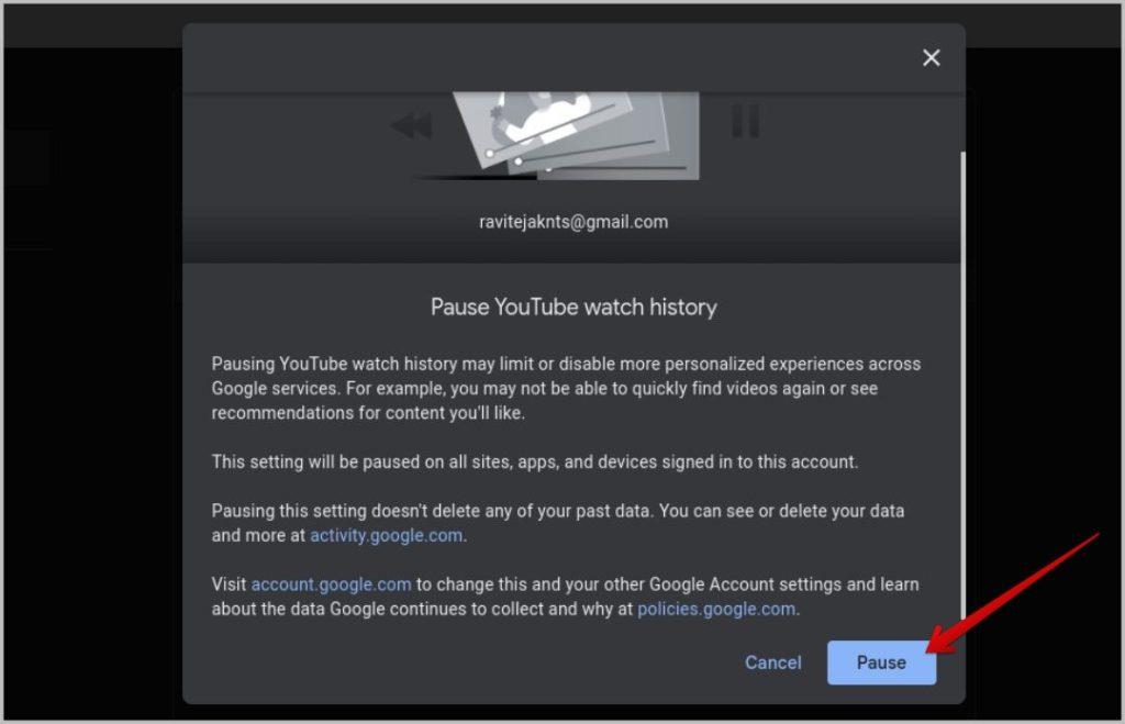 YouTube で検索履歴と再生履歴を一時停止する方法
