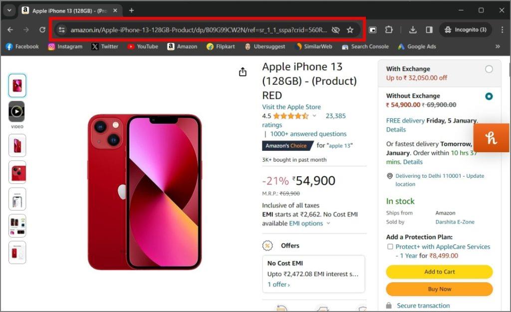 Web カメラの有無にかかわらず Windows または Mac で QR コードをスキャンする方法