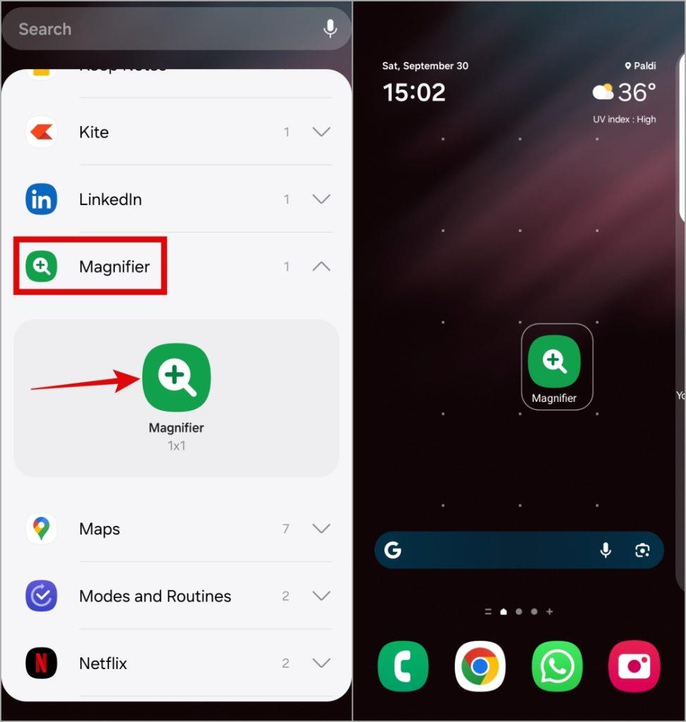 Samsung Galaxy スマートフォンで拡大鏡を使用する方法