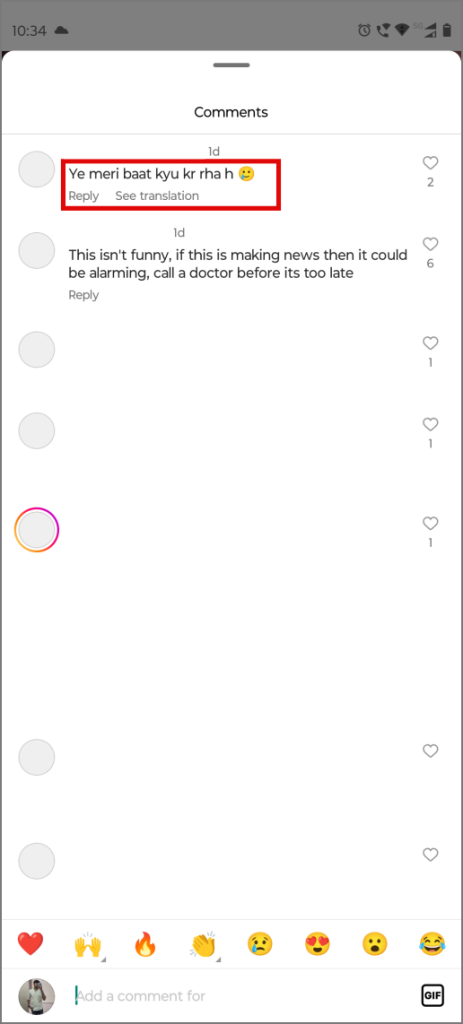 Instagramのストーリー、キャプション、コメント、自己紹介を翻訳する方法