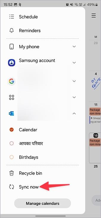 Samsung カレンダーが Outlook と同期しない場合の 9 つの修正方法