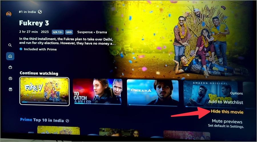 Amazon Prime Videoで「続きを見る」をクリアする方法