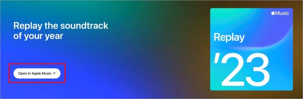 Apple Music リプレイを見つけて共有する方法