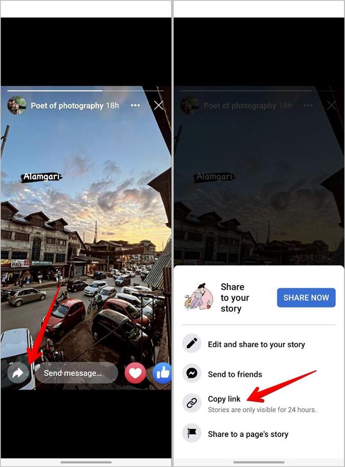 プロフィール、投稿などの Facebook URL を見つけて共有する方法。