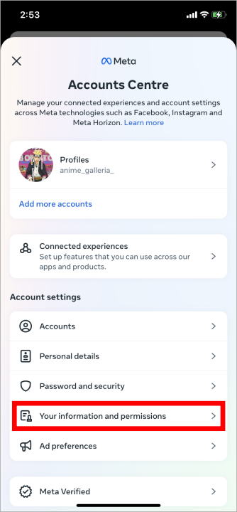 Instagramの検索履歴をクリアする5つの方法
