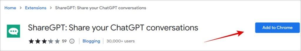 ChatGPT の会話を保存およびエクスポートする方法