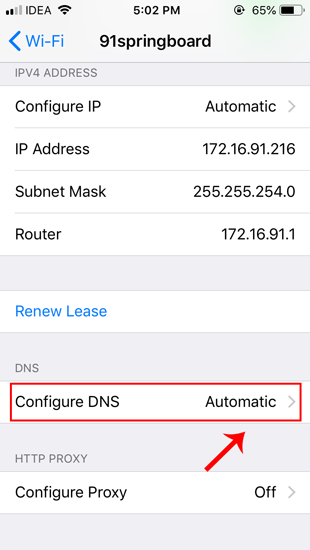DNS サーバーを変更する方法: すべてのプラットフォーム向けの詳細ガイド