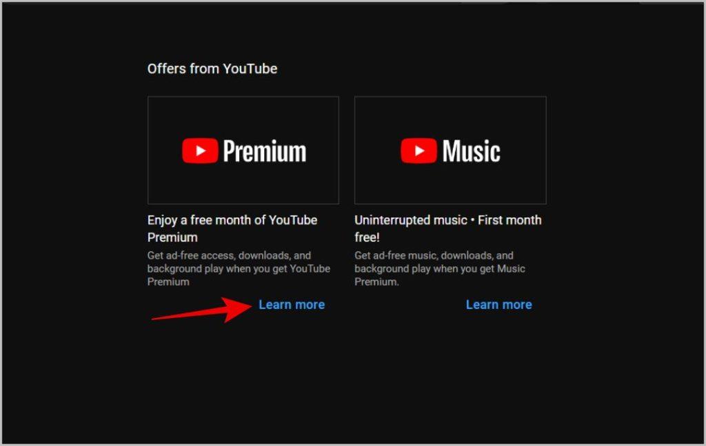 YouTube Premium ファミリー プランの設定方法