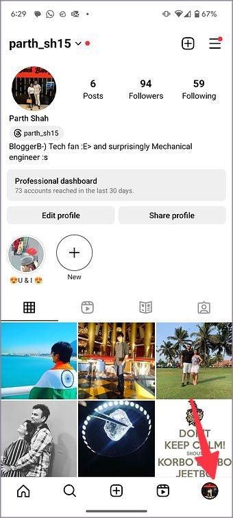 Instagramのダイレクトメッセージが機能しない場合の13の方法