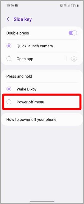 Samsung Galaxy フォンの 1 つの UI に隠された 12 の優れた機能