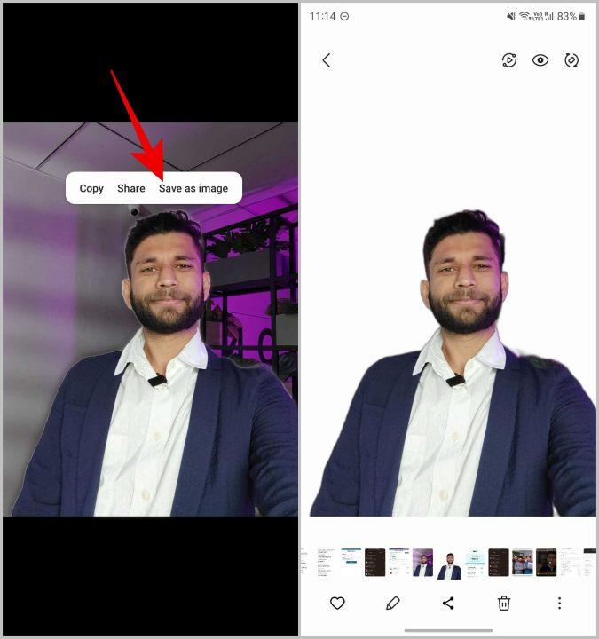 Samsung/Android で画像から背景を削除する 3 つの方法