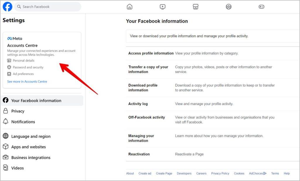 モバイルおよびウェブサイトで Facebook ユーザー名を検索または変更する方法
