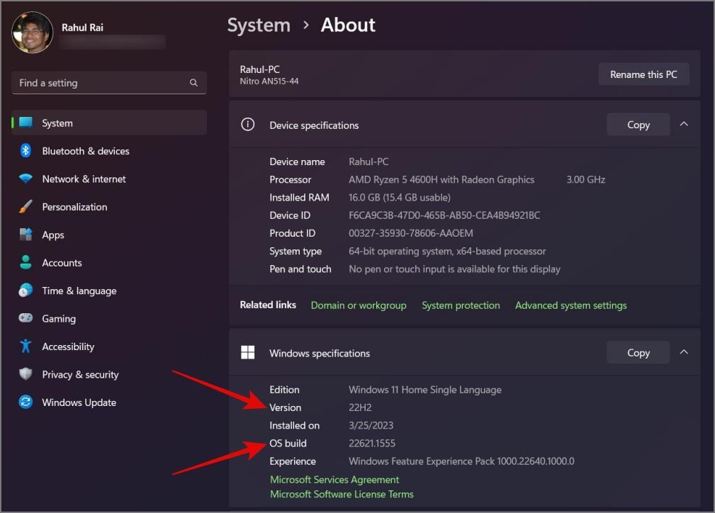 Windows のビルドとバージョンを確認する方法
