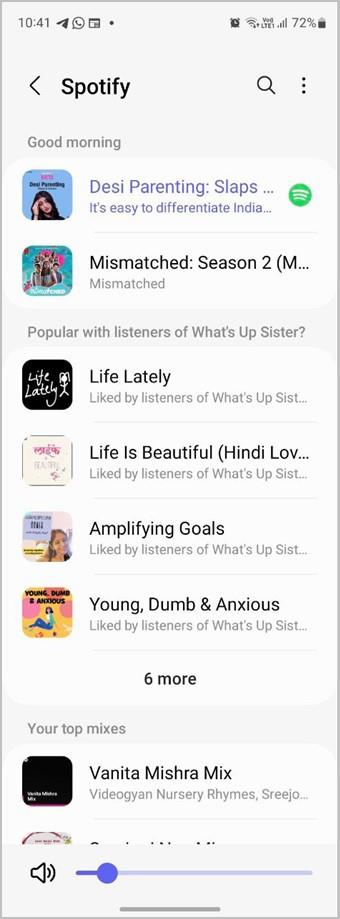 Samsung Galaxy 携帯電話のアラーム音を変更する 5 つの方法