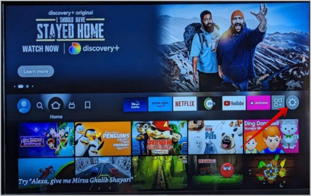 所有している Fire TV Stick モデルを確認する方法