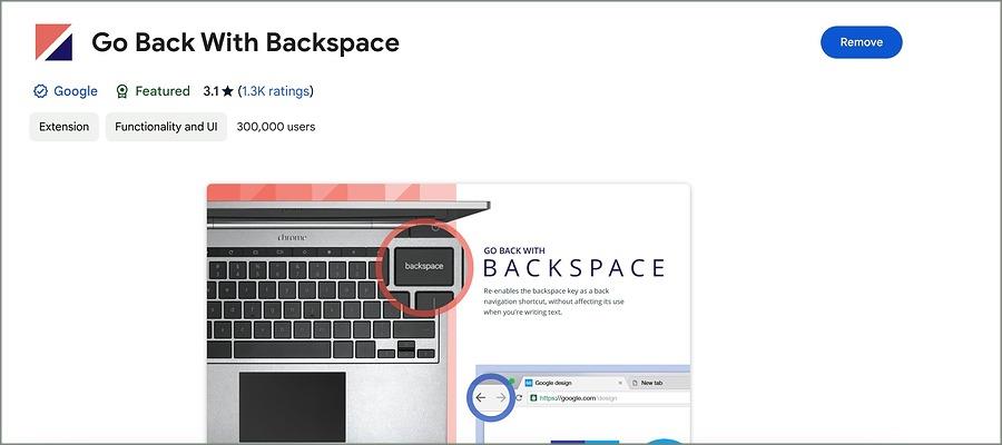 Google Chromeで「戻る」ボタンが機能しない場合の11の修正