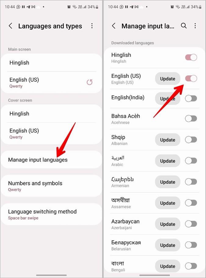 Samsung キーボードで言語を追加、変更、管理する方法