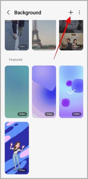 Samsung Galaxy 携帯電話で通話の背景を変更する方法