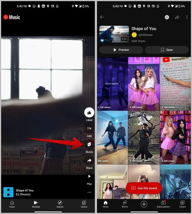 YouTube Music のサンプルとは何ですか、そしてその使用方法