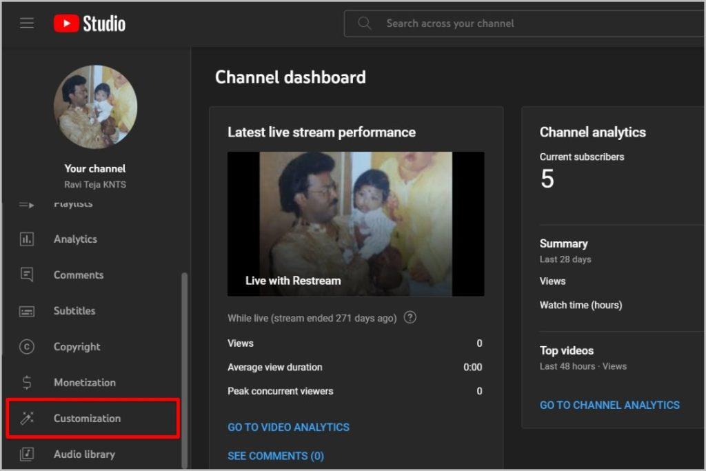 YouTube ハンドル/ユーザー名を設定または変更する方法