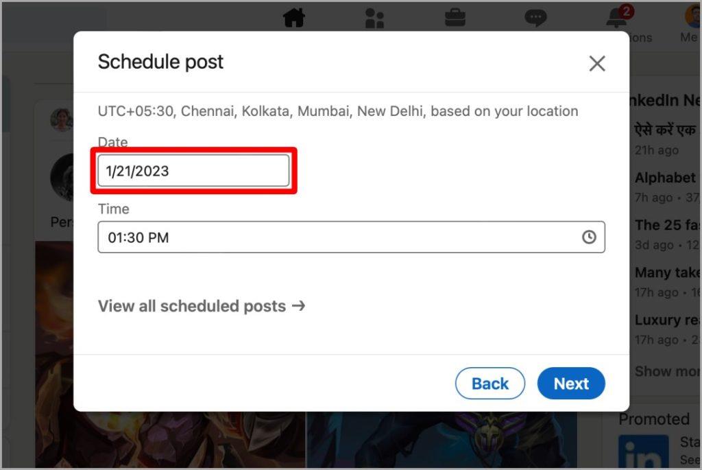 LinkedIn でネイティブに投稿をスケジュールする方法 (Web およびモバイル)