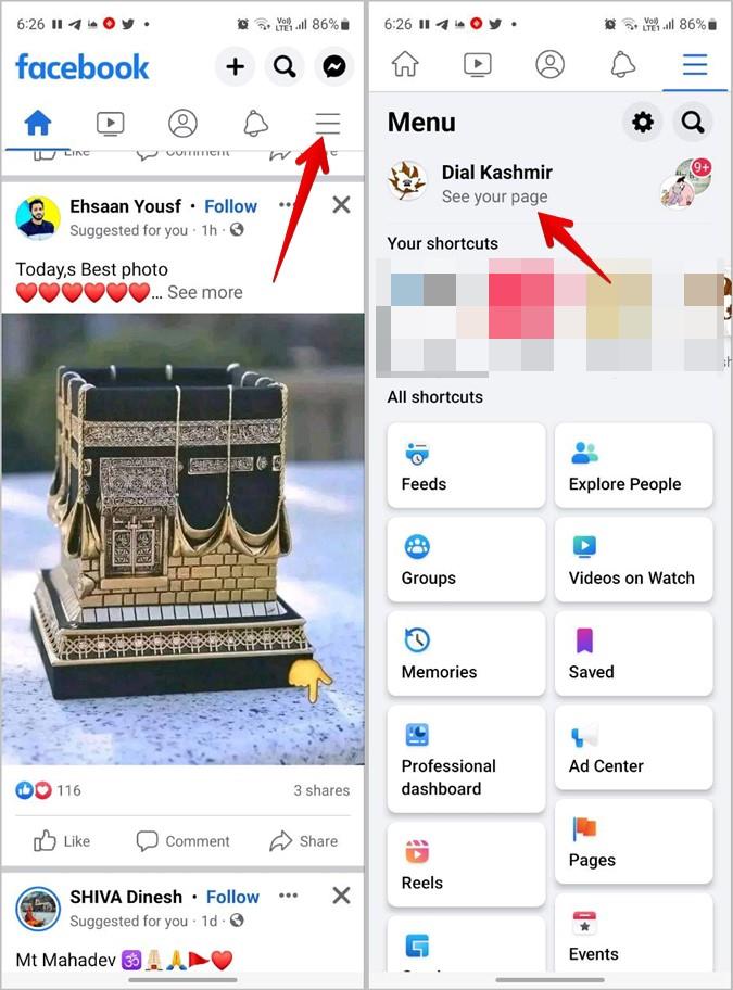 Facebook でページの役割を見つける場所