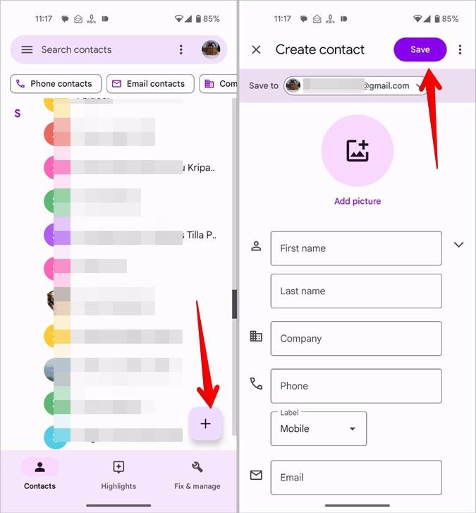 Gmailの連絡先リストにメールを追加する方法