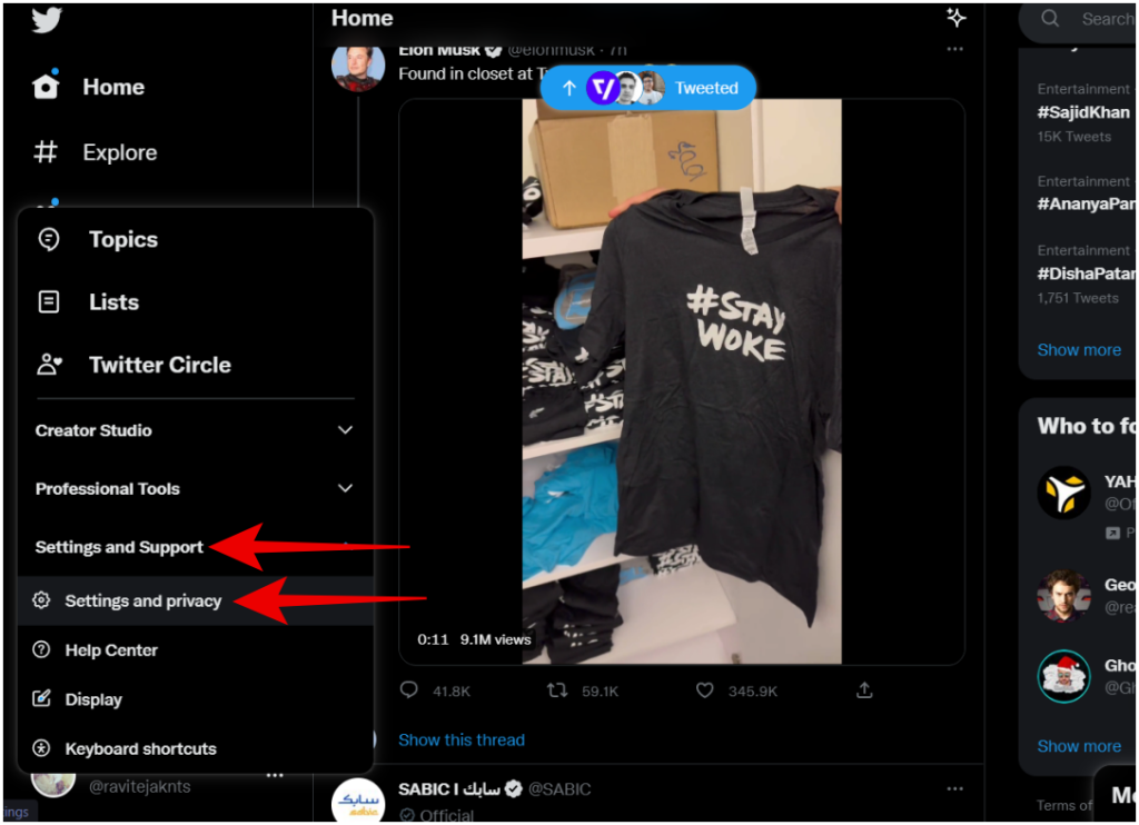 二段階認証を使わずにTwitterにログインする方法