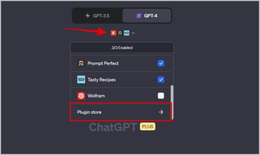 ChatGPT プラグインを有効にしてインストールする方法