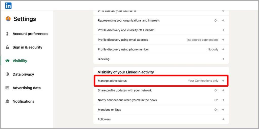 LinkedIn でアクティブ ステータスを非表示にする方法